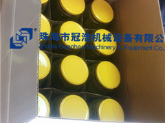 熱灌裝機(jī)，壓固體物，冷灌裝機(jī)，抽真空旋蓋機(jī)，套標(biāo)機(jī)，收縮機(jī)，開(kāi)箱封底機(jī)，裝箱機(jī),折蓋封箱機(jī)，— 菏澤安美味食品有限公司